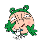 ドタバタ家族 - わがままケロベービ！ 編（個別スタンプ：33）