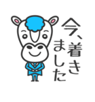 馬野係長（個別スタンプ：16）