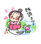 太郎ちゃんズ（個別スタンプ：1）