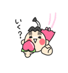 太郎ちゃんズ（個別スタンプ：3）