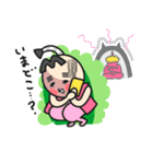 太郎ちゃんズ（個別スタンプ：11）