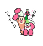 太郎ちゃんズ（個別スタンプ：15）