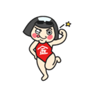 太郎ちゃんズ（個別スタンプ：25）