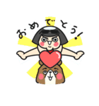 太郎ちゃんズ（個別スタンプ：27）