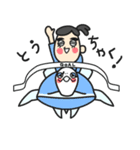 太郎ちゃんズ（個別スタンプ：31）