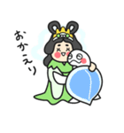 太郎ちゃんズ（個別スタンプ：32）