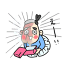 太郎ちゃんズ（個別スタンプ：38）