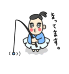 太郎ちゃんズ（個別スタンプ：39）