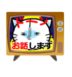 匿名希望ぬこ（個別スタンプ：5）