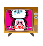 匿名希望ぬこ（個別スタンプ：21）