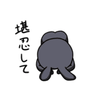 らび男の日常（個別スタンプ：39）