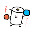 トイレットペーパースタンプ2（個別スタンプ：14）