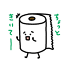 トイレットペーパースタンプ2（個別スタンプ：32）