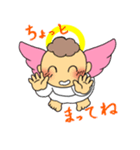 天使ちゃんの一言（個別スタンプ：9）