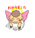 天使ちゃんの一言（個別スタンプ：17）