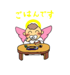 天使ちゃんの一言（個別スタンプ：28）