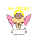 天使ちゃんの一言（個別スタンプ：33）