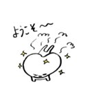 コメつぶ君（個別スタンプ：1）