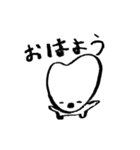 コメつぶ君（個別スタンプ：5）