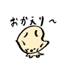 コメつぶ君（個別スタンプ：10）