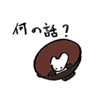 コメつぶ君（個別スタンプ：29）