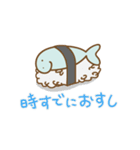 ジュゴンのきもち（個別スタンプ：8）