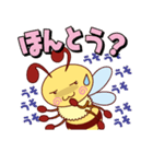 リトルビー（個別スタンプ：9）