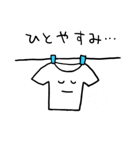 カラフルTシャツ君（個別スタンプ：20）