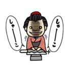 SAMURAI COMPANY（個別スタンプ：11）