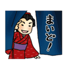 SAMURAI COMPANY（個別スタンプ：31）