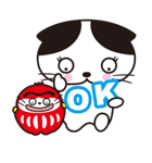 Rico-chan＆Codaruma2（個別スタンプ：6）