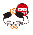 Rico-chan＆Codaruma2（個別スタンプ：7）
