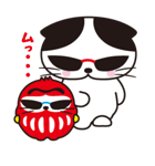 Rico-chan＆Codaruma2（個別スタンプ：8）