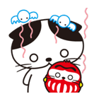 Rico-chan＆Codaruma2（個別スタンプ：11）