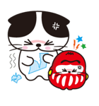 Rico-chan＆Codaruma2（個別スタンプ：12）