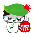 Rico-chan＆Codaruma2（個別スタンプ：17）