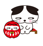 Rico-chan＆Codaruma2（個別スタンプ：19）