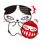 Rico-chan＆Codaruma2（個別スタンプ：23）