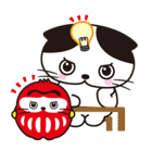 Rico-chan＆Codaruma2（個別スタンプ：28）