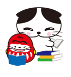 Rico-chan＆Codaruma2（個別スタンプ：32）
