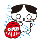 Rico-chan＆Codaruma2（個別スタンプ：33）