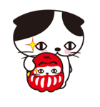 Rico-chan＆Codaruma2（個別スタンプ：35）
