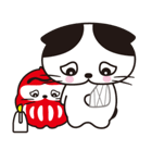 Rico-chan＆Codaruma2（個別スタンプ：37）