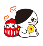 Rico-chan＆Codaruma2（個別スタンプ：38）
