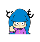 むむむちゃんとせんぱい（個別スタンプ：1）