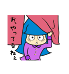 むむむちゃんとせんぱい（個別スタンプ：31）