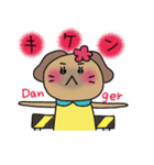 ポチコ（個別スタンプ：8）