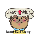 ポチコ（個別スタンプ：35）