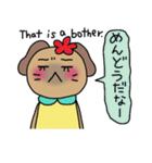 ポチコ（個別スタンプ：38）
