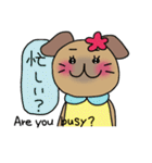 ポチコ（個別スタンプ：39）